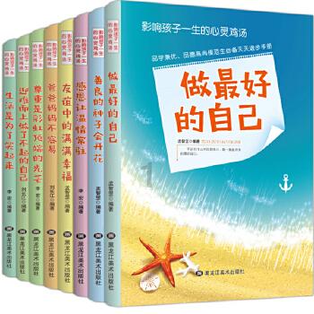 妙鸭相机app下载官网
