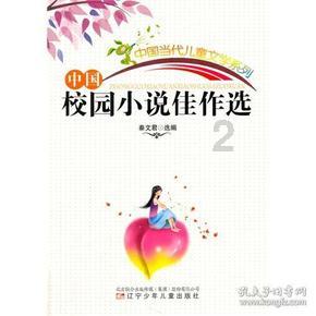 这就是回家的意义!婆婆每年提前晒被子等儿媳回家过年