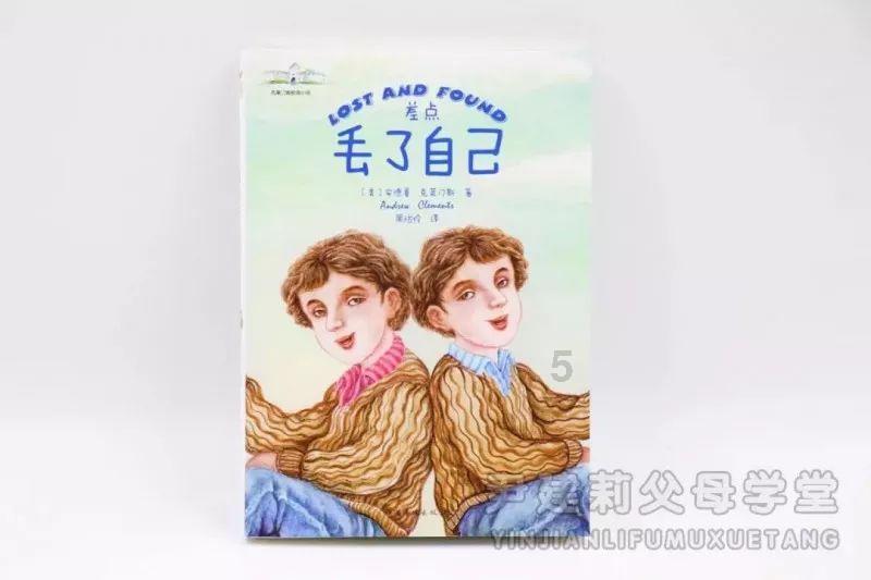 召唤神龙万宁版祖龙