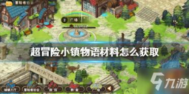 即墨区莲心公益:迎新春送温暖 爱心慰问暖人心