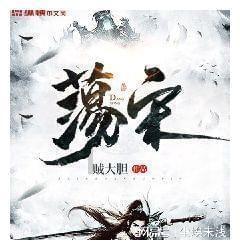 女性独自旅行是种怎样的体验？游戏画面