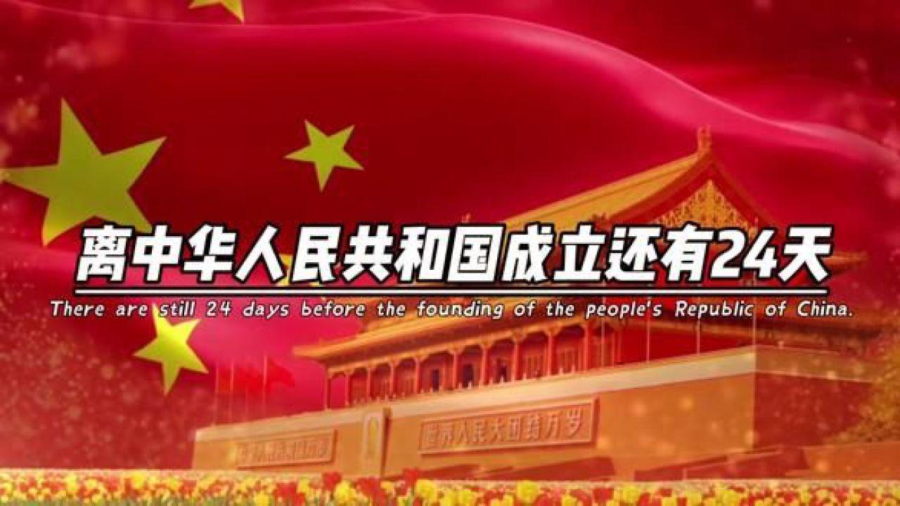 逃离未知丛林2
