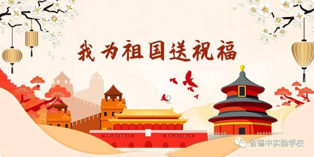 华为mate 10 pro多少钱游戏画面