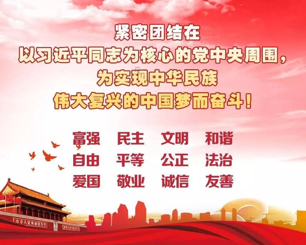 金鸡妇科凝胶哪里有卖?-全方位有问必答平台,解答你的所有疑问