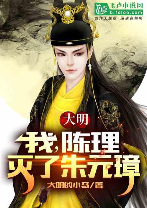 救援小肥兔