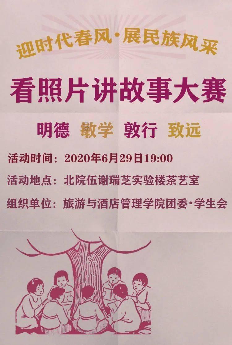 失忆症：黑暗后裔