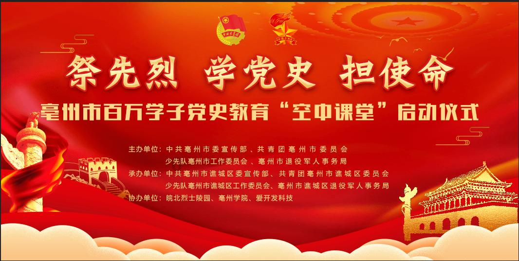 消防员献血心情紧张，被护士姐姐一通夸后，竟说出“豪言壮志”