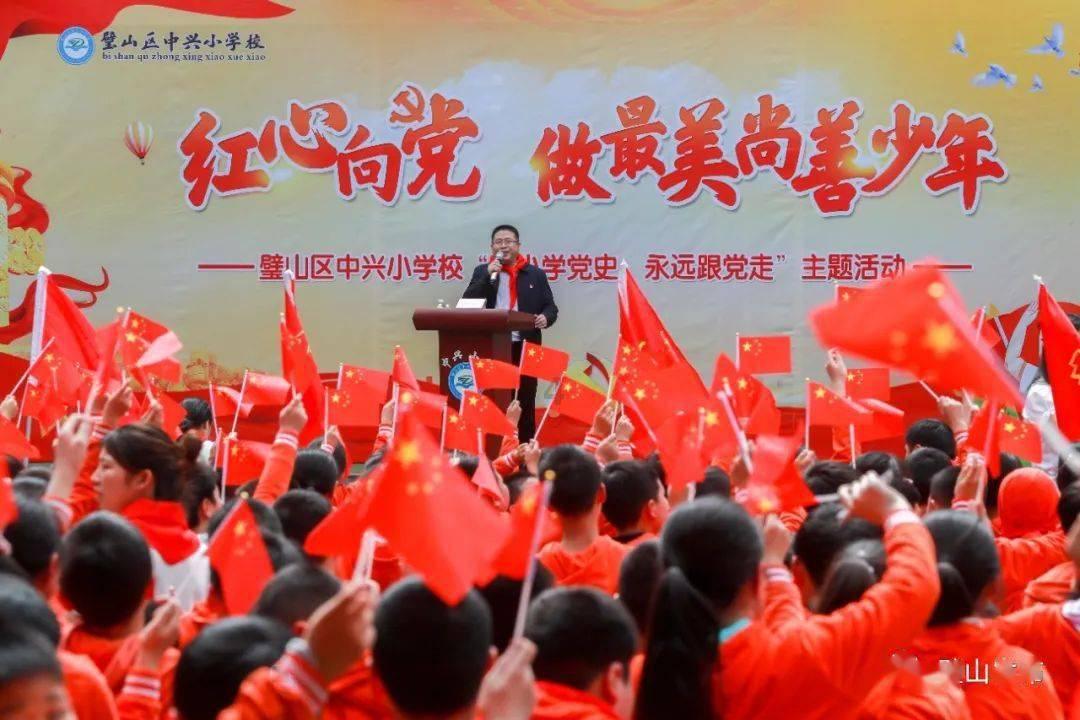 北京中科老专家技术中心专家组到保定竞秀区与企业对接交流