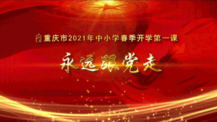 【CBA联赛】第三十三轮|六人得分上双,浙江稠州金租109-85胜江苏肯帝亚!