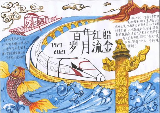 沪江开心词场