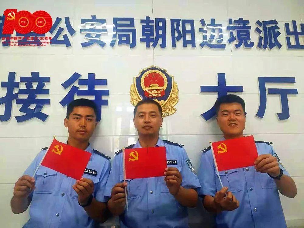 猪场怼怼乐