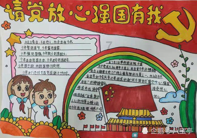 燃烧吧大脑装瓶子游戏
