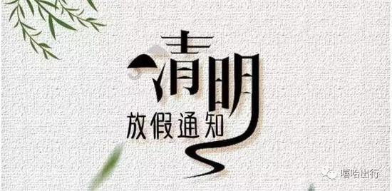 张天爱呼吁「女孩们擦亮眼睛」，女孩们应如何擦亮眼睛提升鉴渣能力？游戏画面