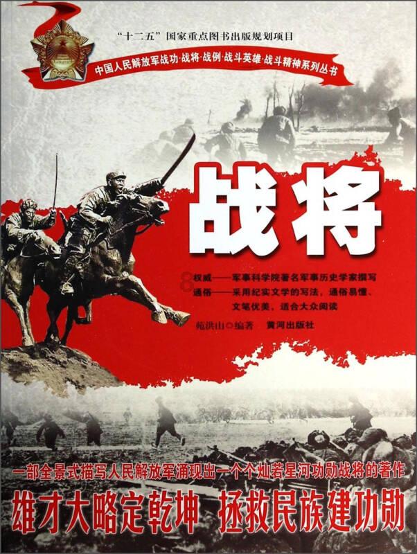 燃烧吧大脑装瓶子游戏