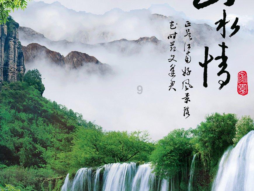 建行济南南仓支行组织开展整治拒收人民币宣教活动