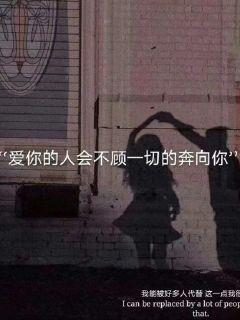 足球进球框